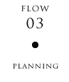 flow03